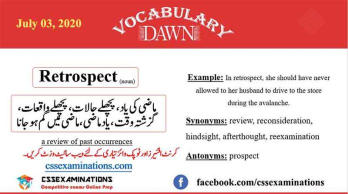 Daily DAWN News Vocabulary with Urdu Meaning (03 June 2020)