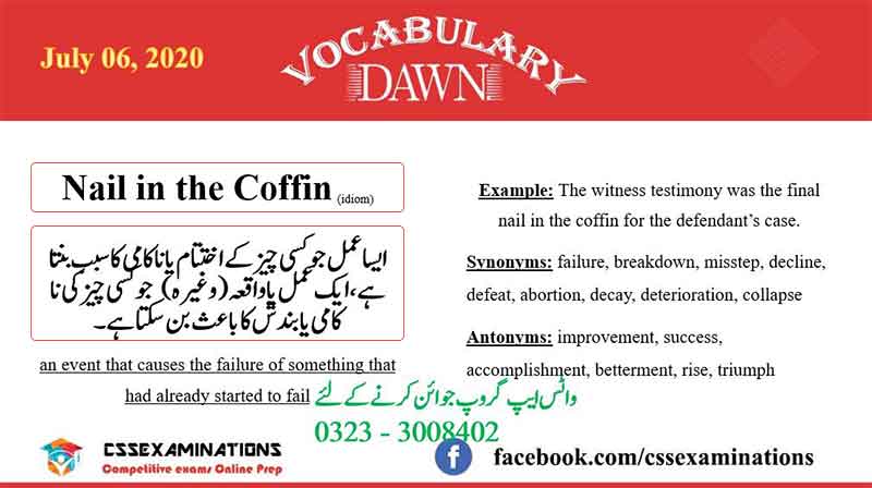 Daily DAWN News Vocabulary with Urdu Meaning (03 June 2020)