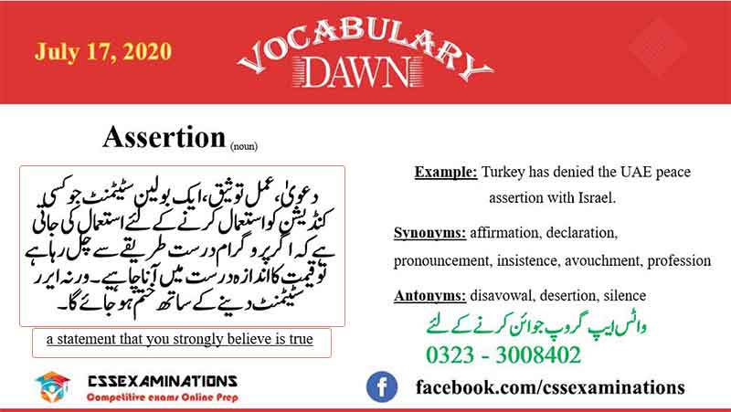 Daily DAWN News Vocabulary with Urdu Meaning (18 September 2020)