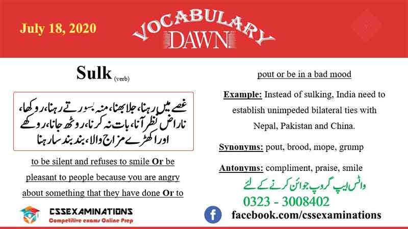 Daily Dawn Vocabulary 18 July With Urdu Meaning