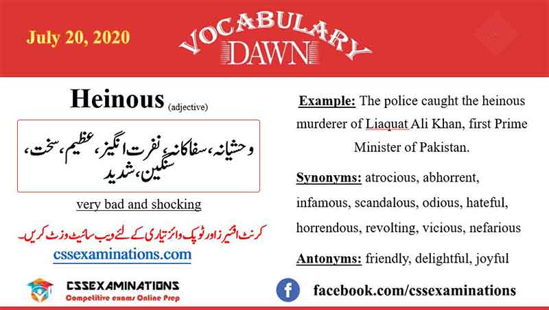 daily-dawn-vocabulary-20-july-2020-with-urdu-meaning