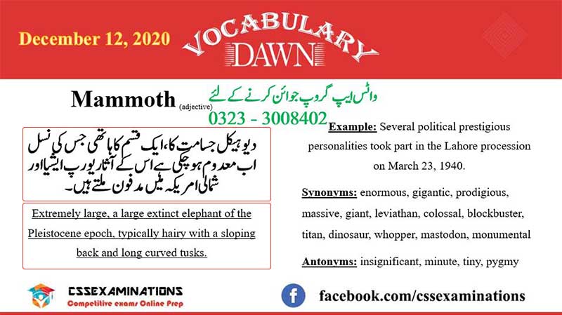 Daily DAWN News Vocabulary with Urdu Meaning (02 December 2020)