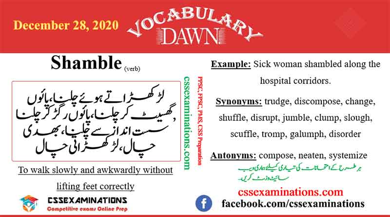 Dawn Vocabulary 28 December With Urdu Meaning